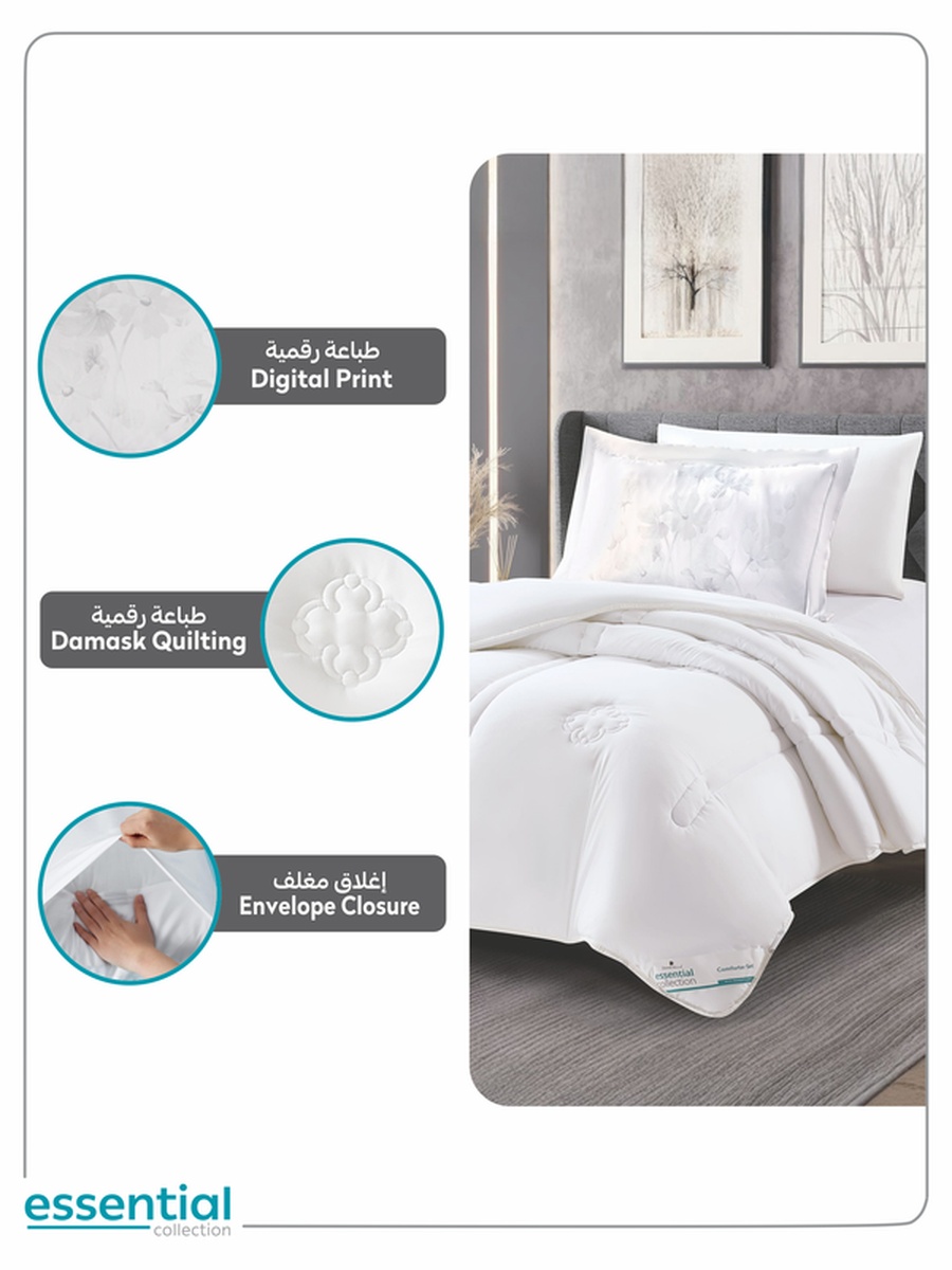4-Piece Comforter Set -Single Size 170x230 cm, Microfiber, Digital Quilted 350 Gsm Filling, White