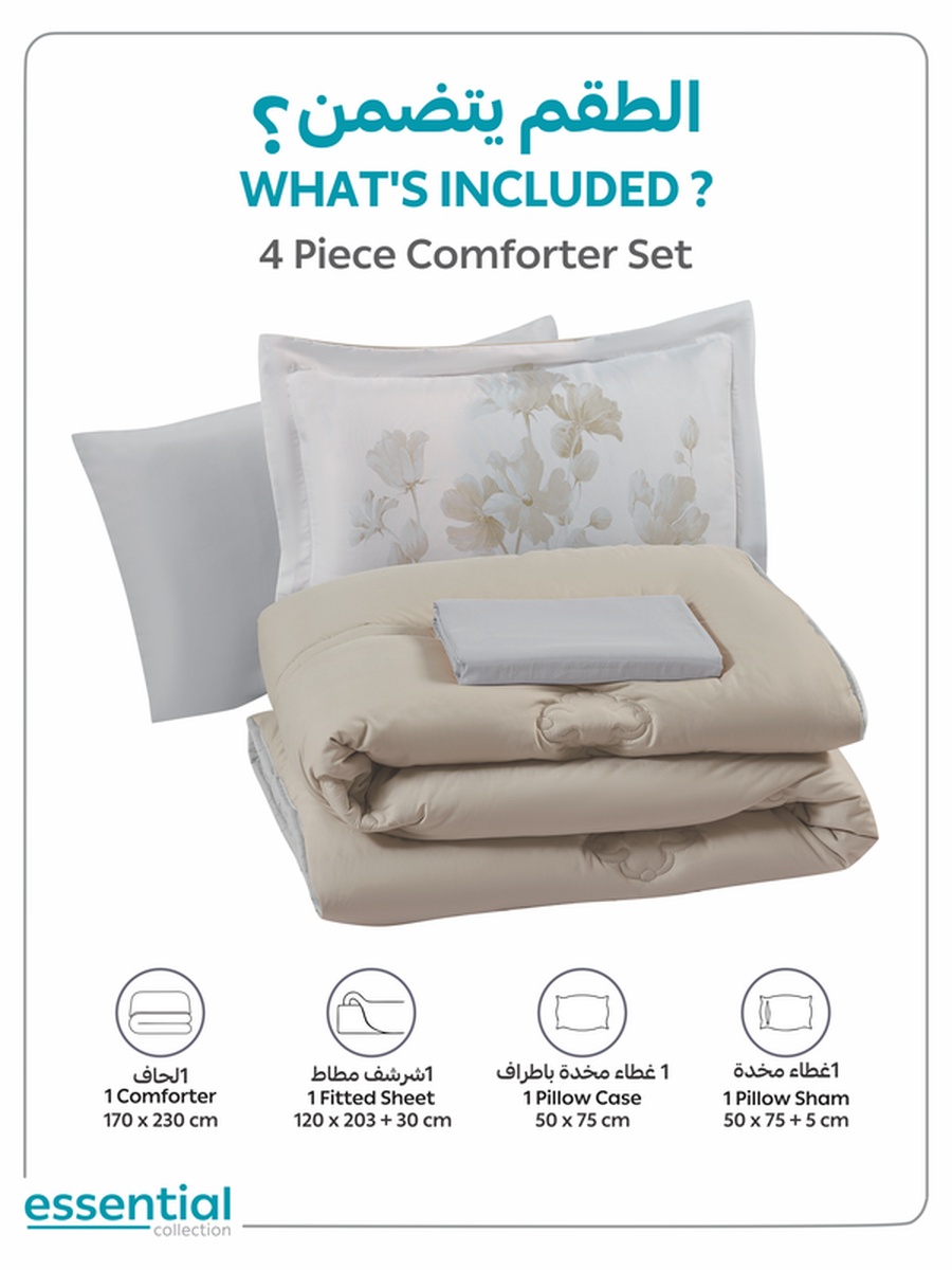 4-Piece Comforter Set -Single Size 170x230 cm, Microfiber, Digital Quilted 350 Gsm Filling, Tan