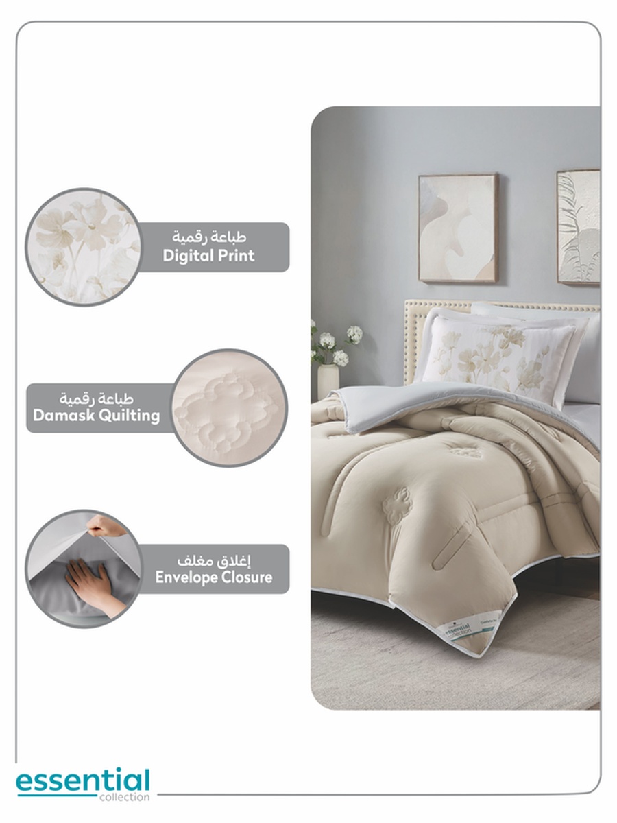 4-Piece Comforter Set -Single Size 170x230 cm, Microfiber, Digital Quilted 350 Gsm Filling, Tan