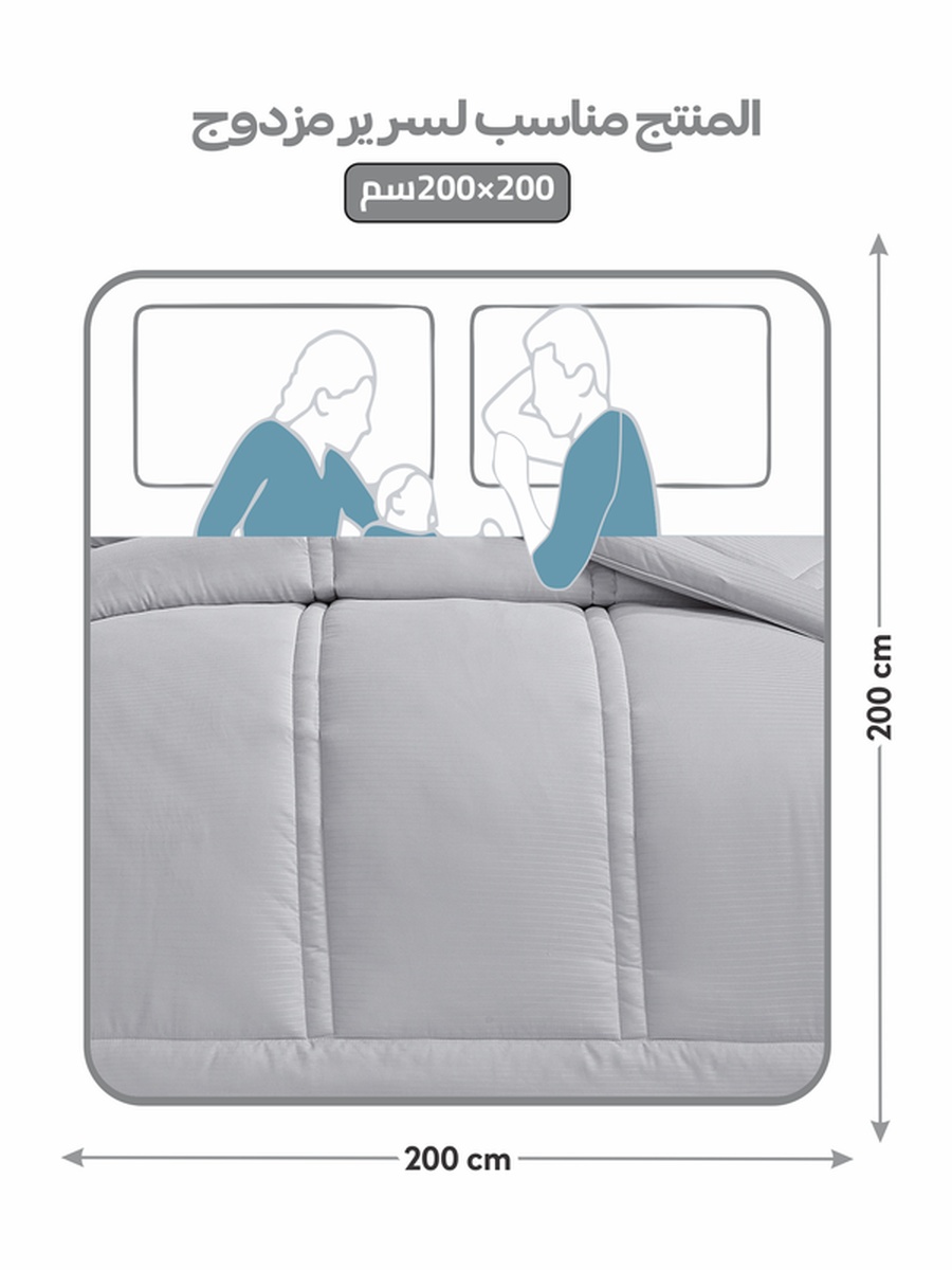 6-Piece Comforter Set King Size, 260x240 cm, Striped, Microfiber, 350 GSM, Grey