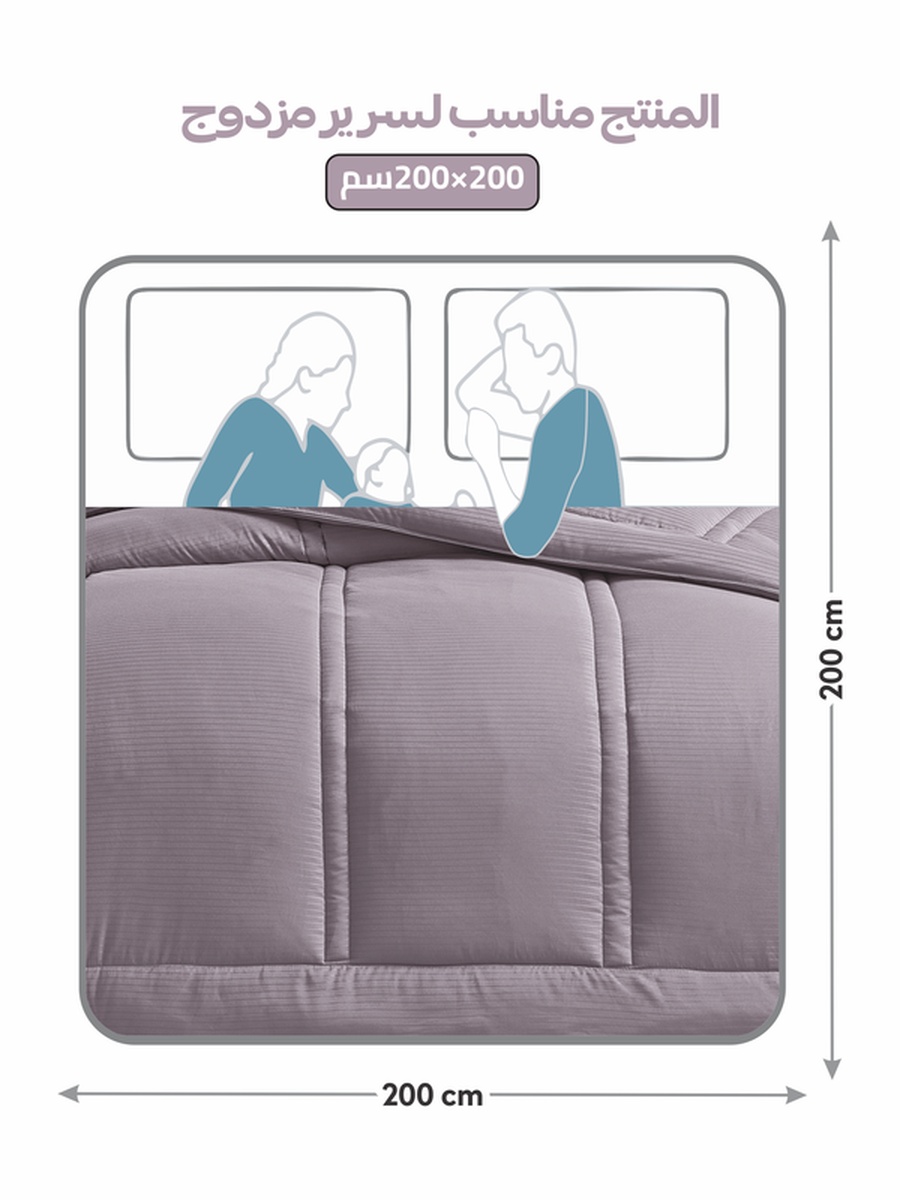 6-Piece Comforter Set King Size, 260x240 cm, Striped, Microfiber, 350 GSM, Lilac