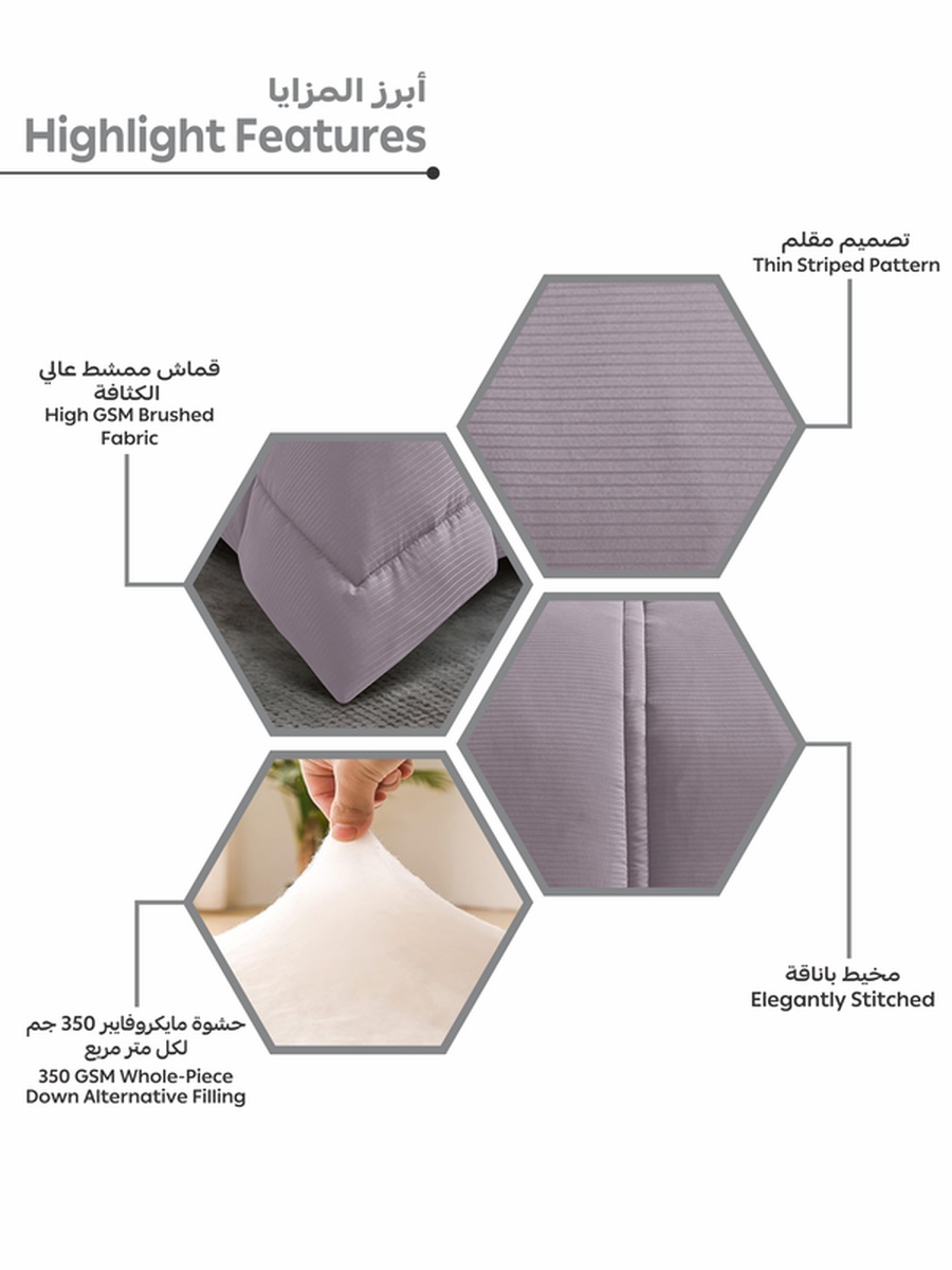 6-Piece Comforter Set King Size, 260x240 cm, Striped, Microfiber, 350 GSM, Lilac