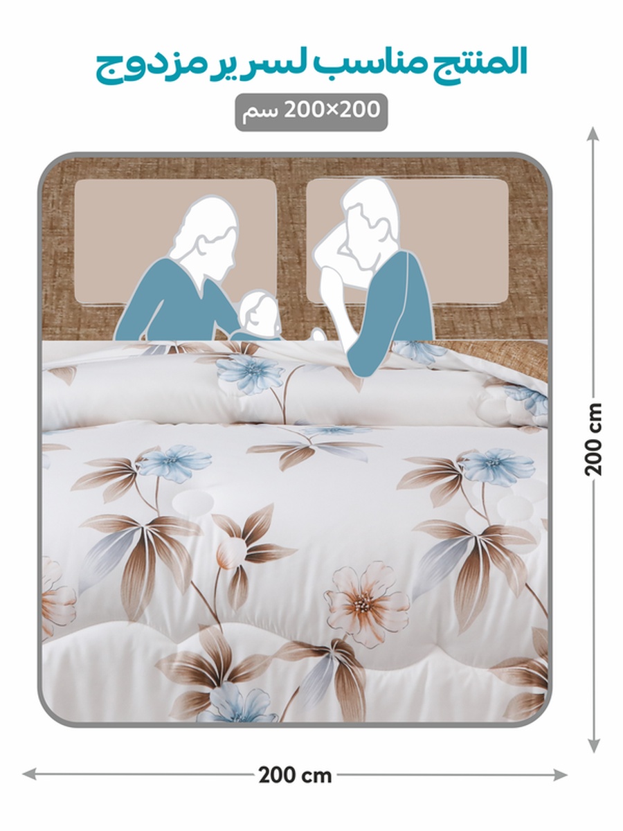 6-Piece King Comforter Set 260x240 cm, Reversible Microfiber, 350 GSM Down Alternative Fill, Light Blue
