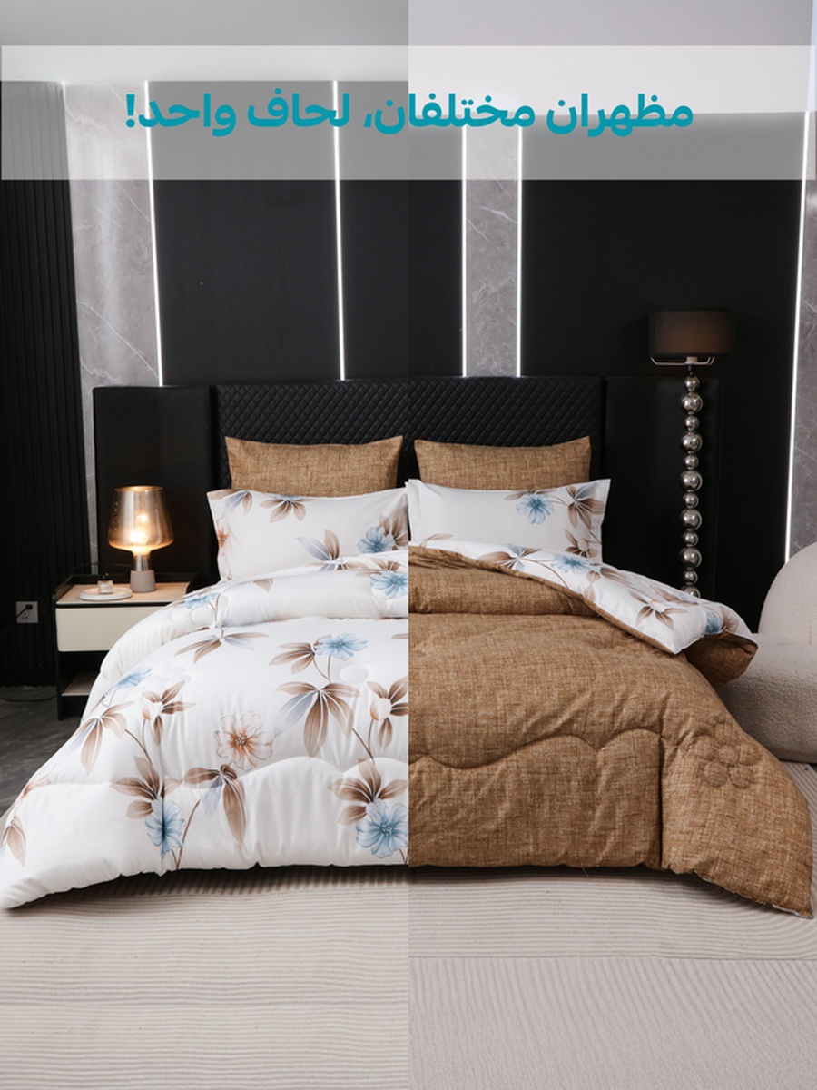 6-Piece King Comforter Set 260x240 cm, Reversible Microfiber, 350 GSM Down Alternative Fill, Light Blue