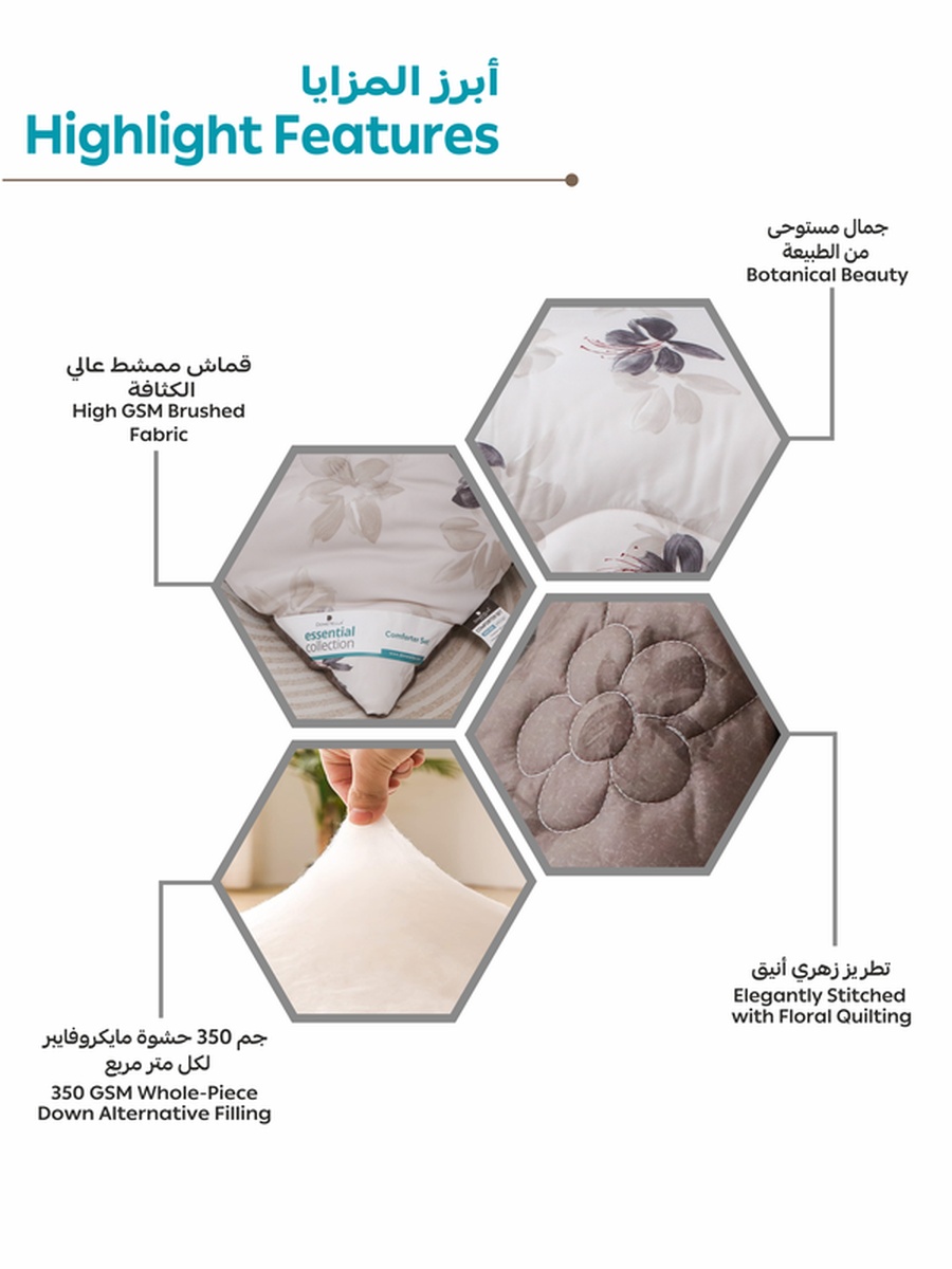 6-Piece King Comforter Set 260x240 cm, Reversible Microfiber, 350 GSM Down Alternative Fill