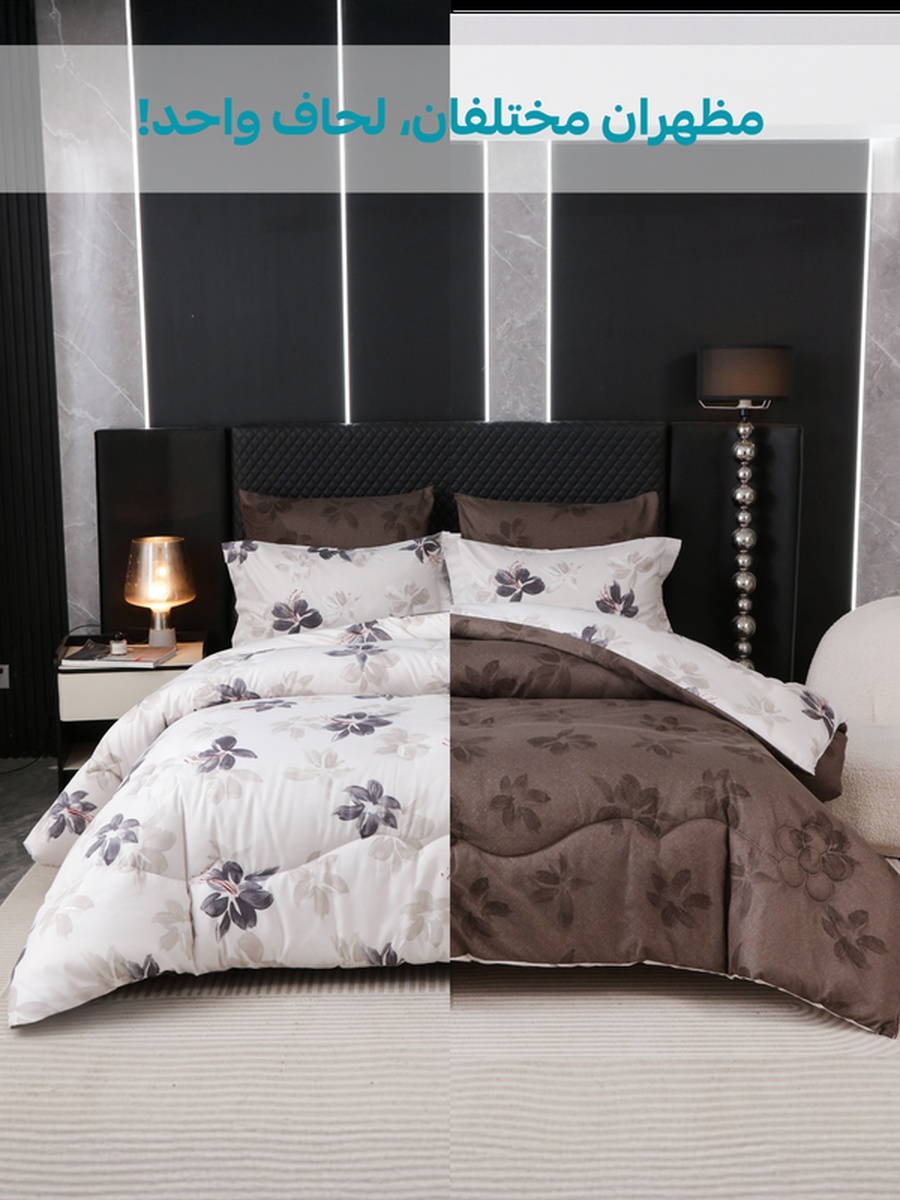 6-Piece King Comforter Set 260x240 cm, Reversible Microfiber, 350 GSM Down Alternative Fill