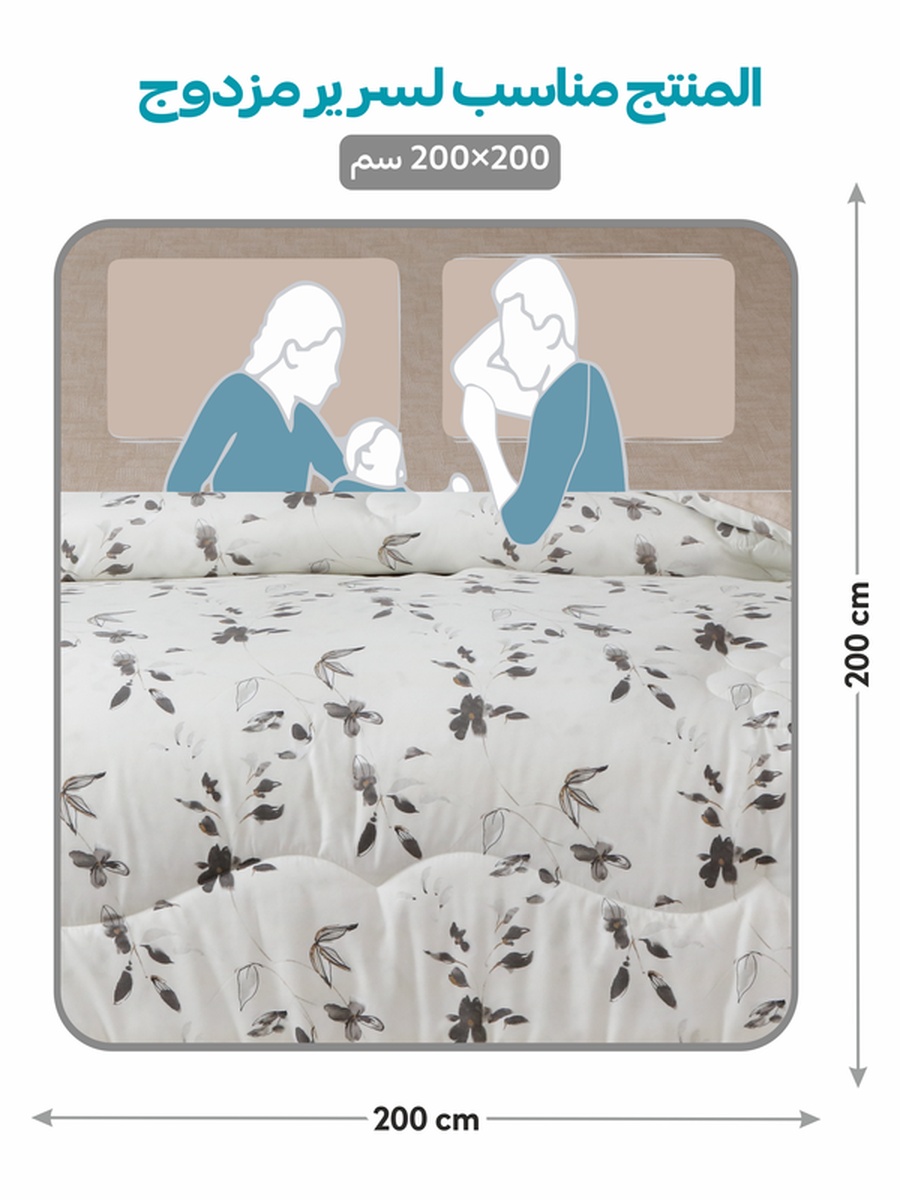6-Piece King Comforter Set 260x240 cm, Reversible Microfiber, 350 GSM Down Alternative Fill