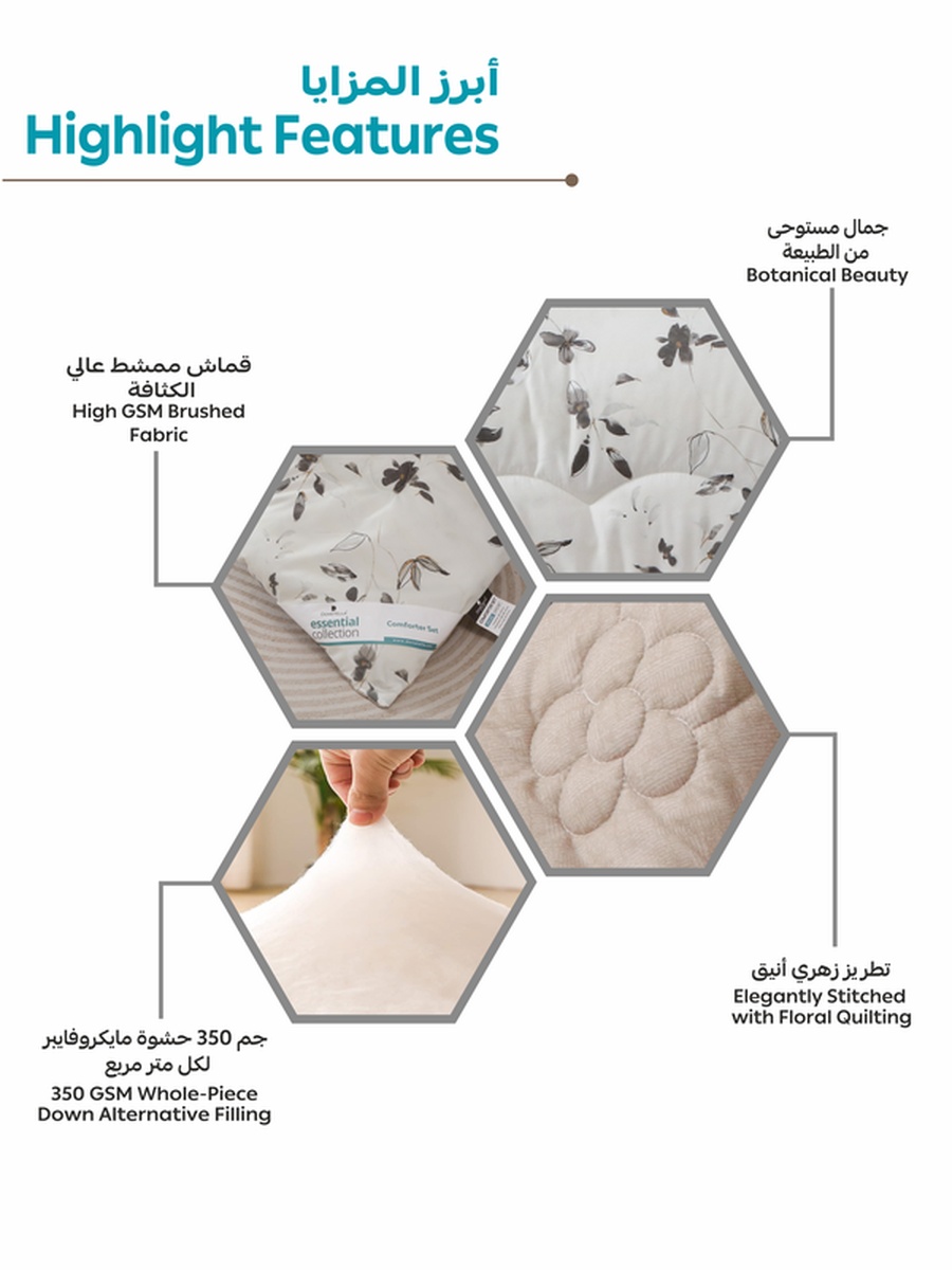 6-Piece King Comforter Set 260x240 cm, Reversible Microfiber, 350 GSM Down Alternative Fill
