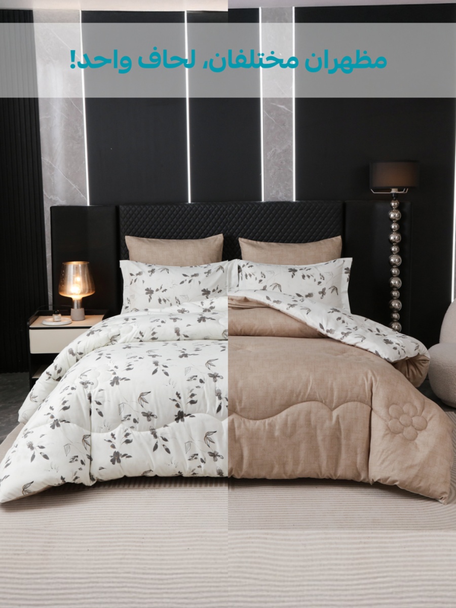6-Piece King Comforter Set 260x240 cm, Reversible Microfiber, 350 GSM Down Alternative Fill