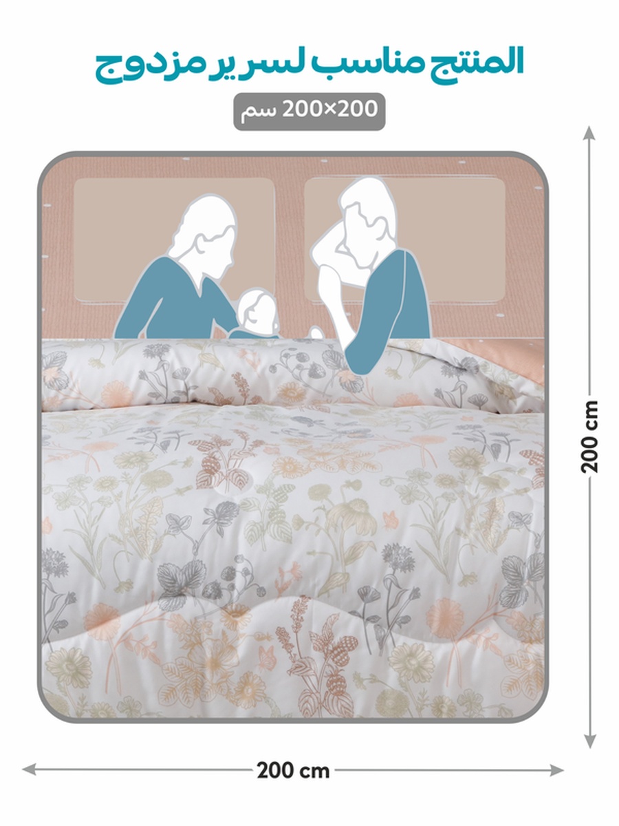 6-Piece King Comforter Set 260x240 cm, Reversible Microfiber, 350 GSM Down Alternative Fill, Peach