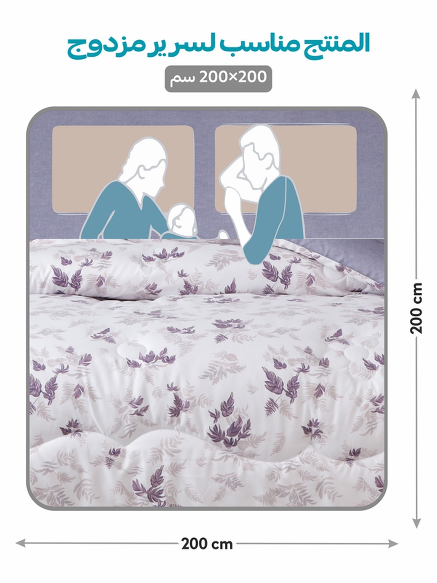 6-Piece King Comforter Set 260x240 cm, Reversible Microfiber, 350 GSM Down Alternative Fill, Multi