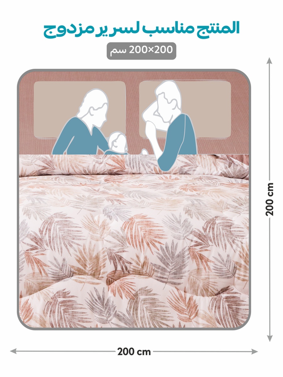 6-Piece King Comforter Set 260x240 cm, Reversible Microfiber, 350 GSM Down Alternative Fill, Tan