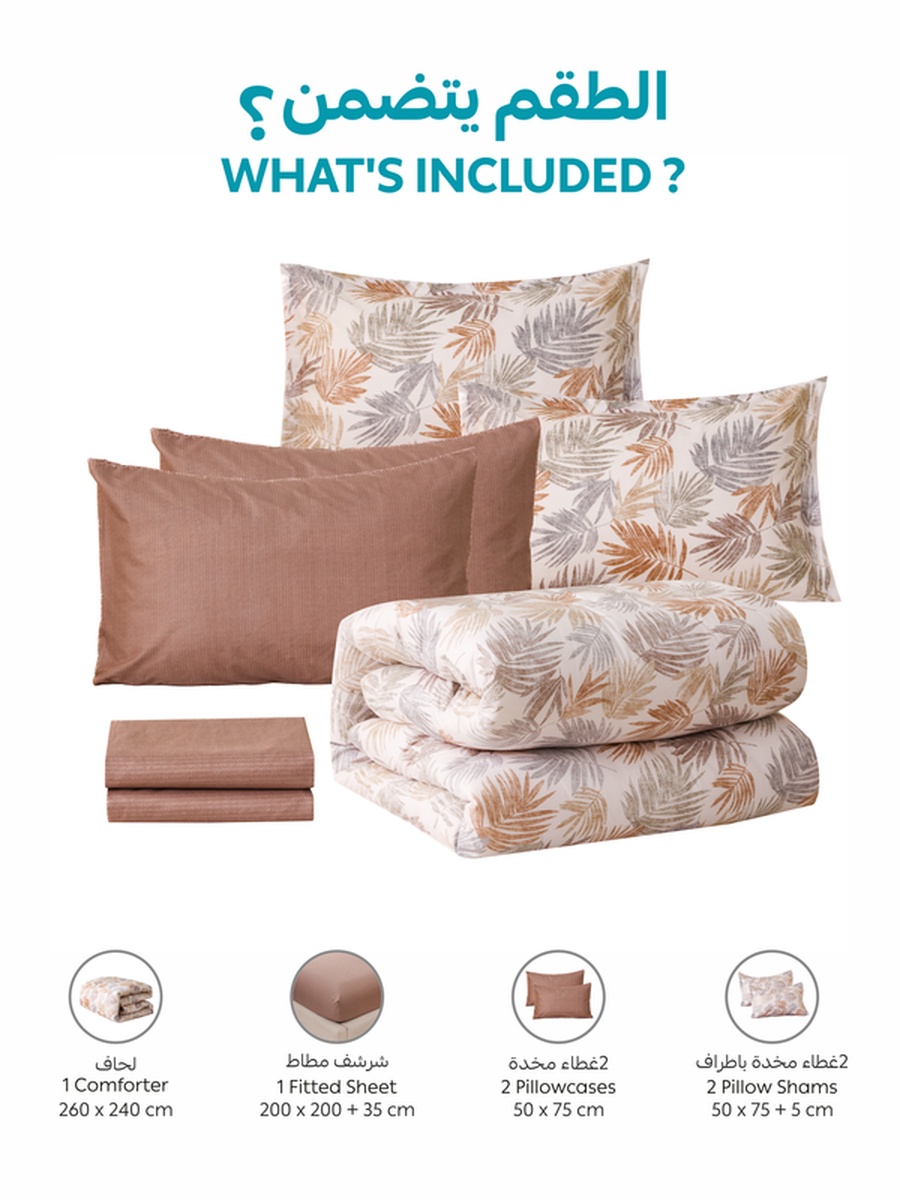 6-Piece King Comforter Set 260x240 cm, Reversible Microfiber, 350 GSM Down Alternative Fill, Tan