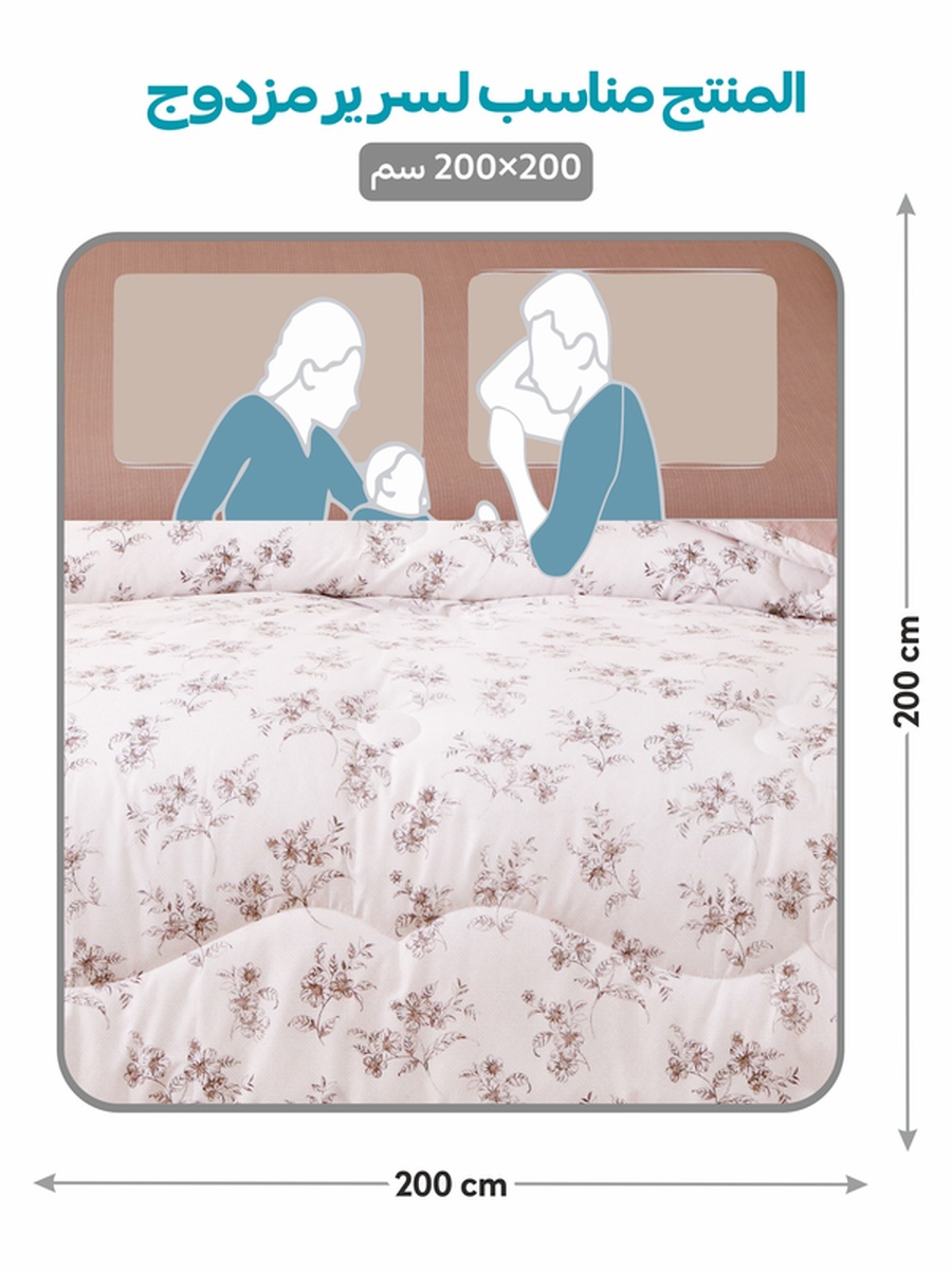 6-Piece King Comforter Set 260x240 cm, Reversible Microfiber, 350 GSM Down Alternative Fill, Brown