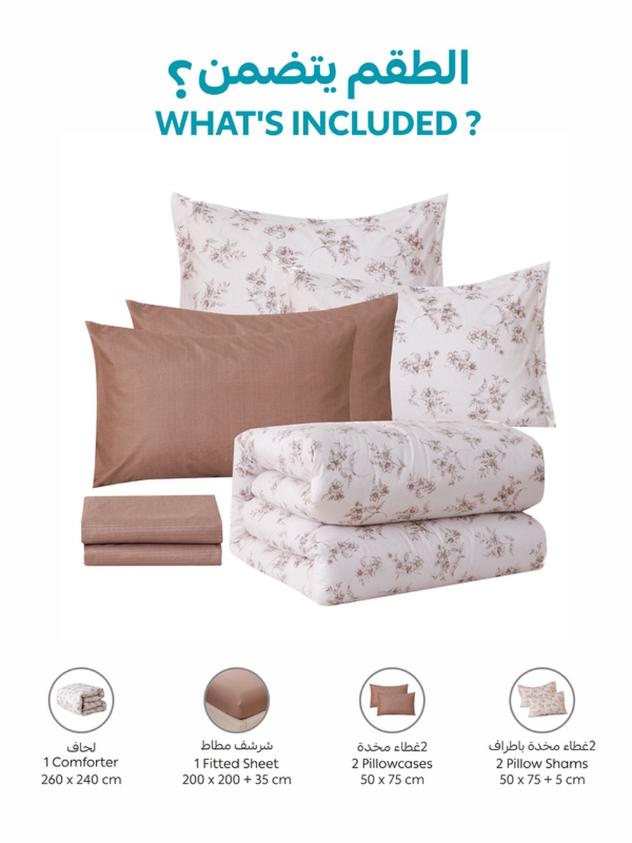 6-Piece King Comforter Set 260x240 cm, Reversible Microfiber, 350 GSM Down Alternative Fill, Brown