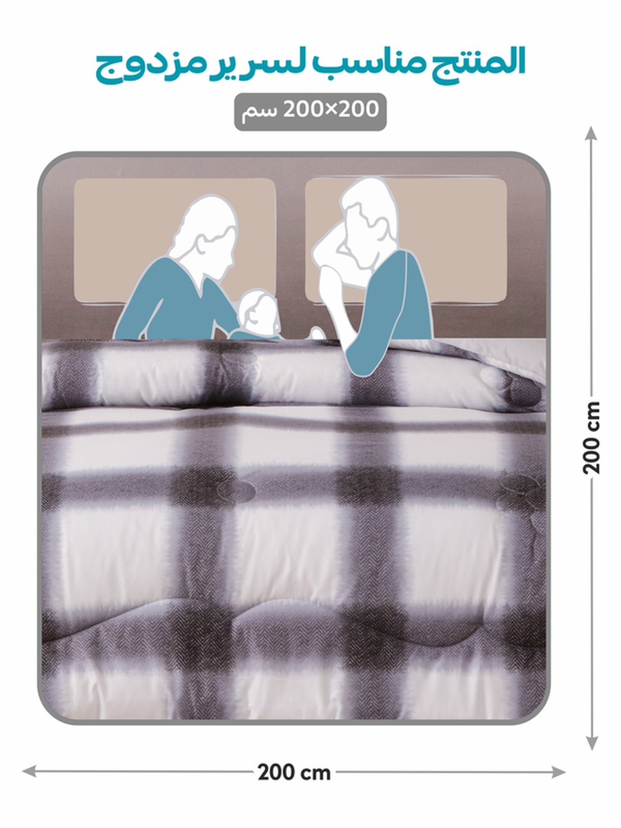 6-Piece King Comforter Set 260x240 cm, Reversible Microfiber, 350 GSM Down Alternative Fill, Grey