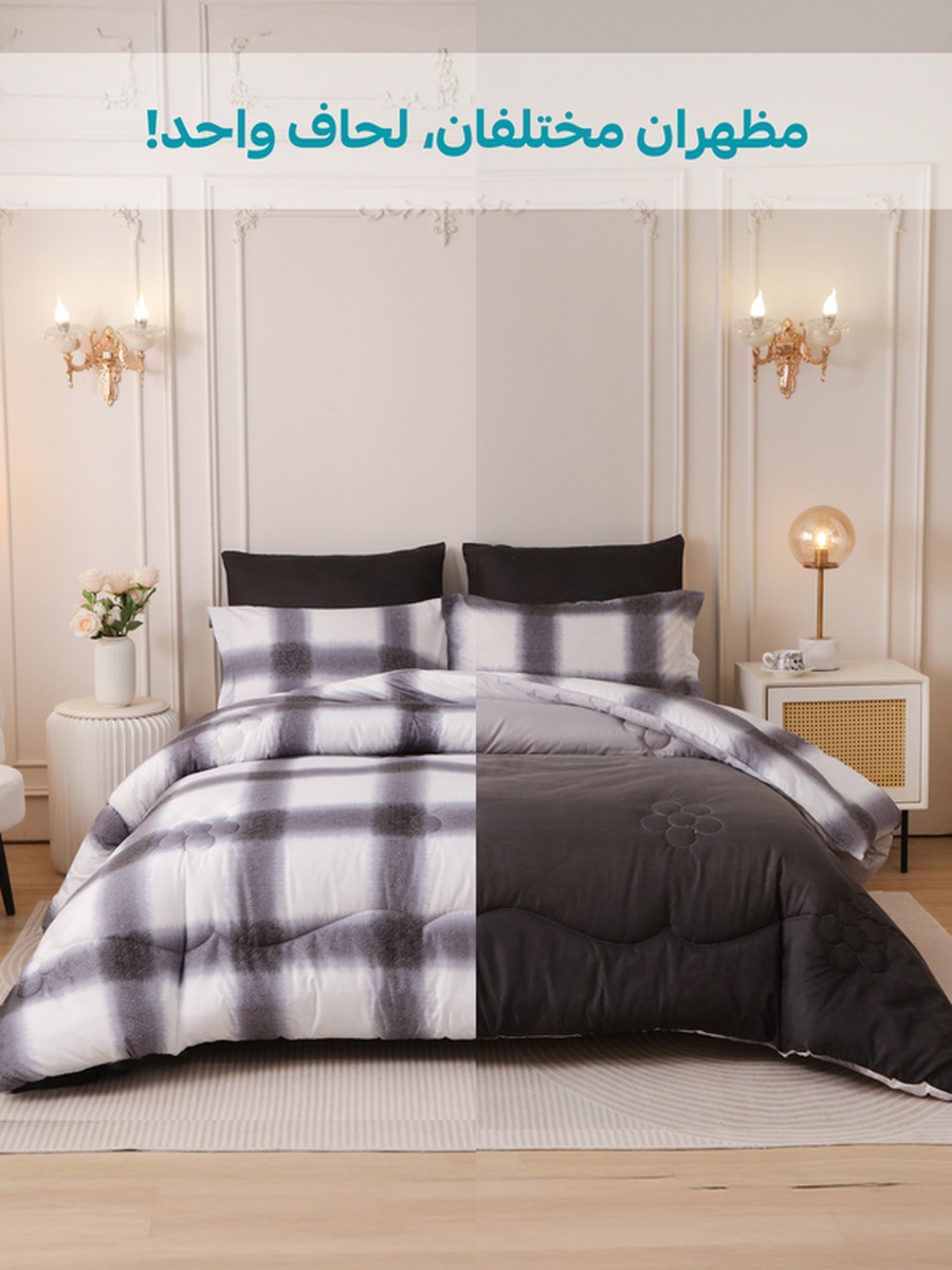 6-Piece King Comforter Set 260x240 cm, Reversible Microfiber, 350 GSM Down Alternative Fill, Grey