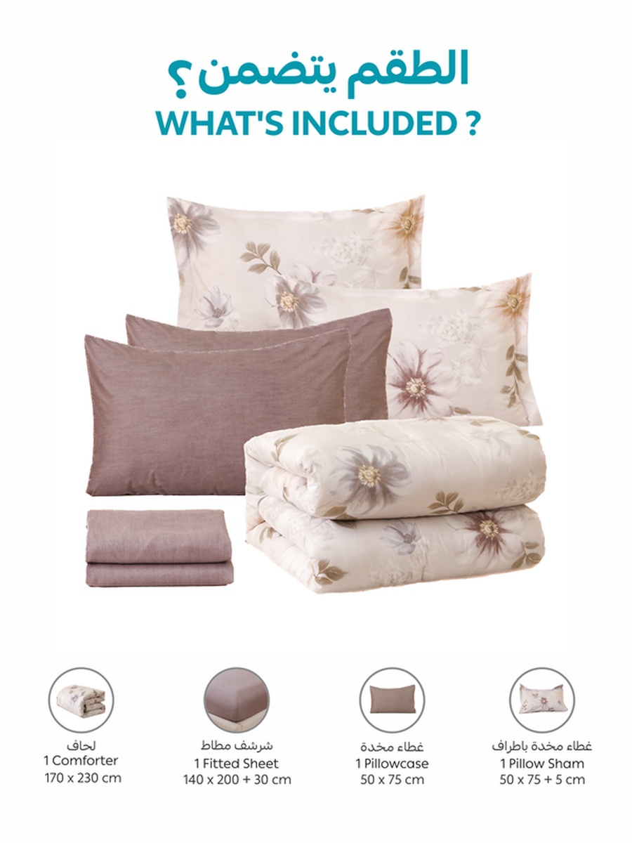 4-Piece Single Comforter Set 170x230 cm, Soft Reversible, Brushed Microfiber, 350 GSM Fill, Beige