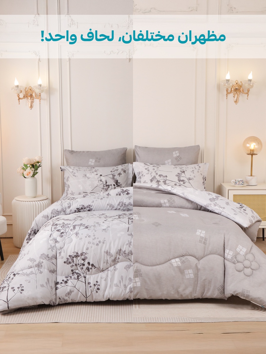 4-Piece Single Comforter Set 170x230 cm, Soft Reversible, Brushed Microfiber, 350 GSM Fill, Silver