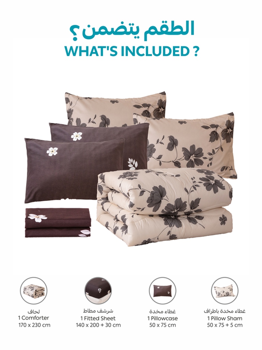 4-Piece Single Comforter Set 170x230 cm, Soft Reversible, Brushed Microfiber, 350 GSM Fill, Charcoal
