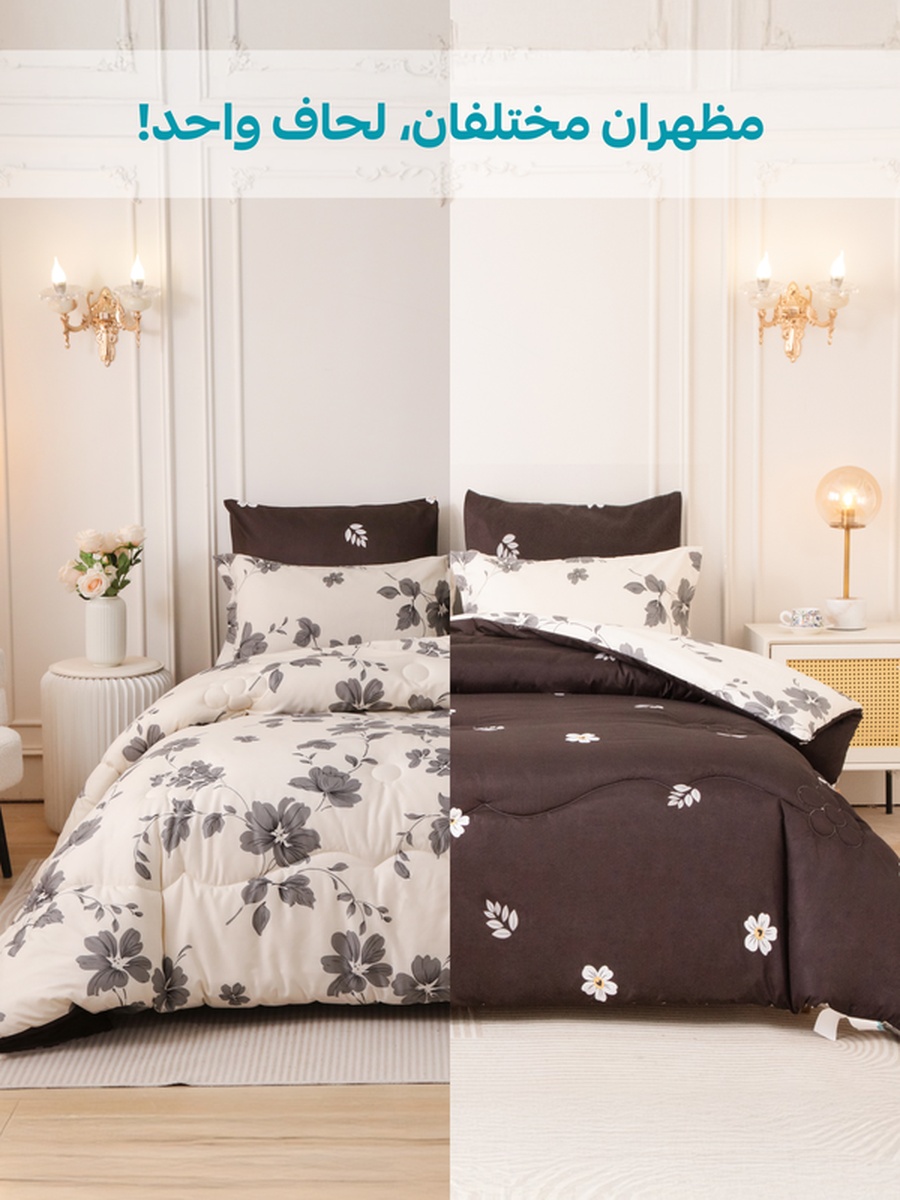4-Piece Single Comforter Set 170x230 cm, Soft Reversible, Brushed Microfiber, 350 GSM Fill, Charcoal