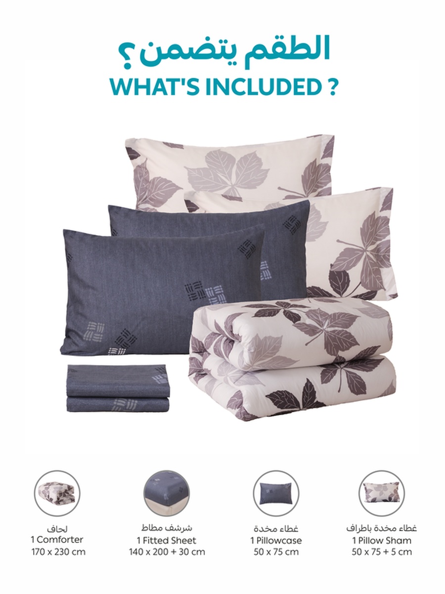 4-Piece Single Comforter Set 170x230 cm, Soft Reversible, Brushed Microfiber, 350 GSM Fill, White