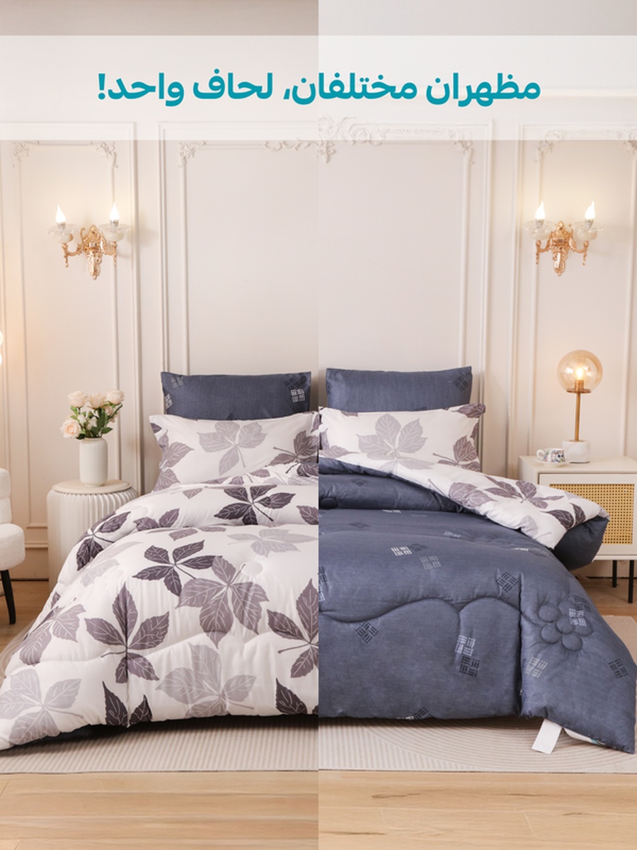 4-Piece Single Comforter Set 170x230 cm, Soft Reversible, Brushed Microfiber, 350 GSM Fill, White