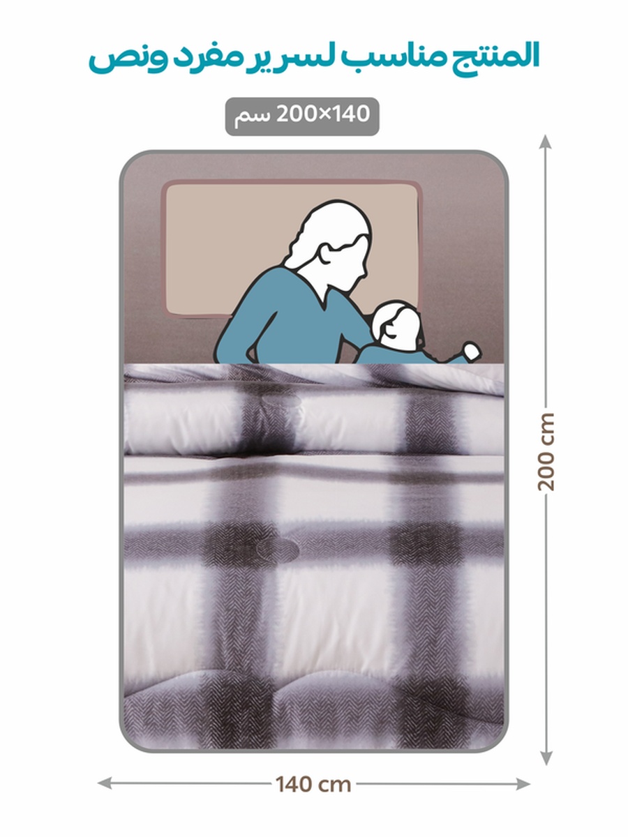 4-Piece Single Comforter Set 170x230 cm, Soft Reversible, Brushed Microfiber, 350 GSM Fill, Grey