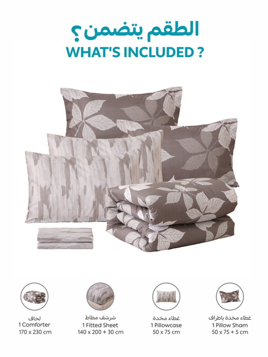 4-Piece Single Comforter Set 170x230 cm, Soft Reversible, Brushed Microfiber, 350 GSM Fill