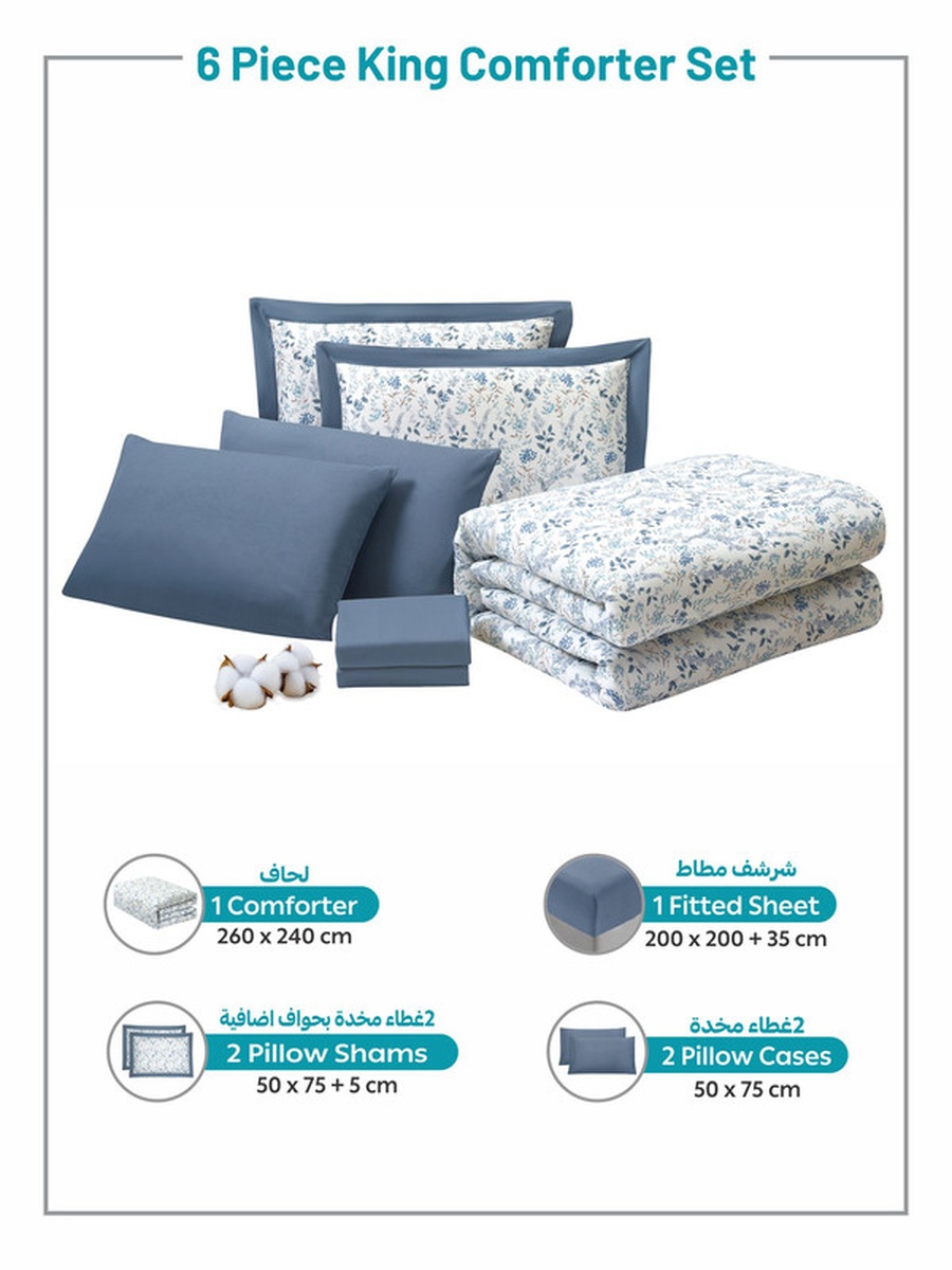6-Piece Cotton King Comforter Set 250x230cm - 350 GSM Fill, Elegant Print, Blue