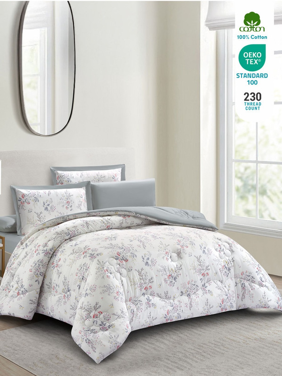 6-Piece Cotton King Comforter Set 250x230cm - 350 GSM Fill, Elegant Print, Grey