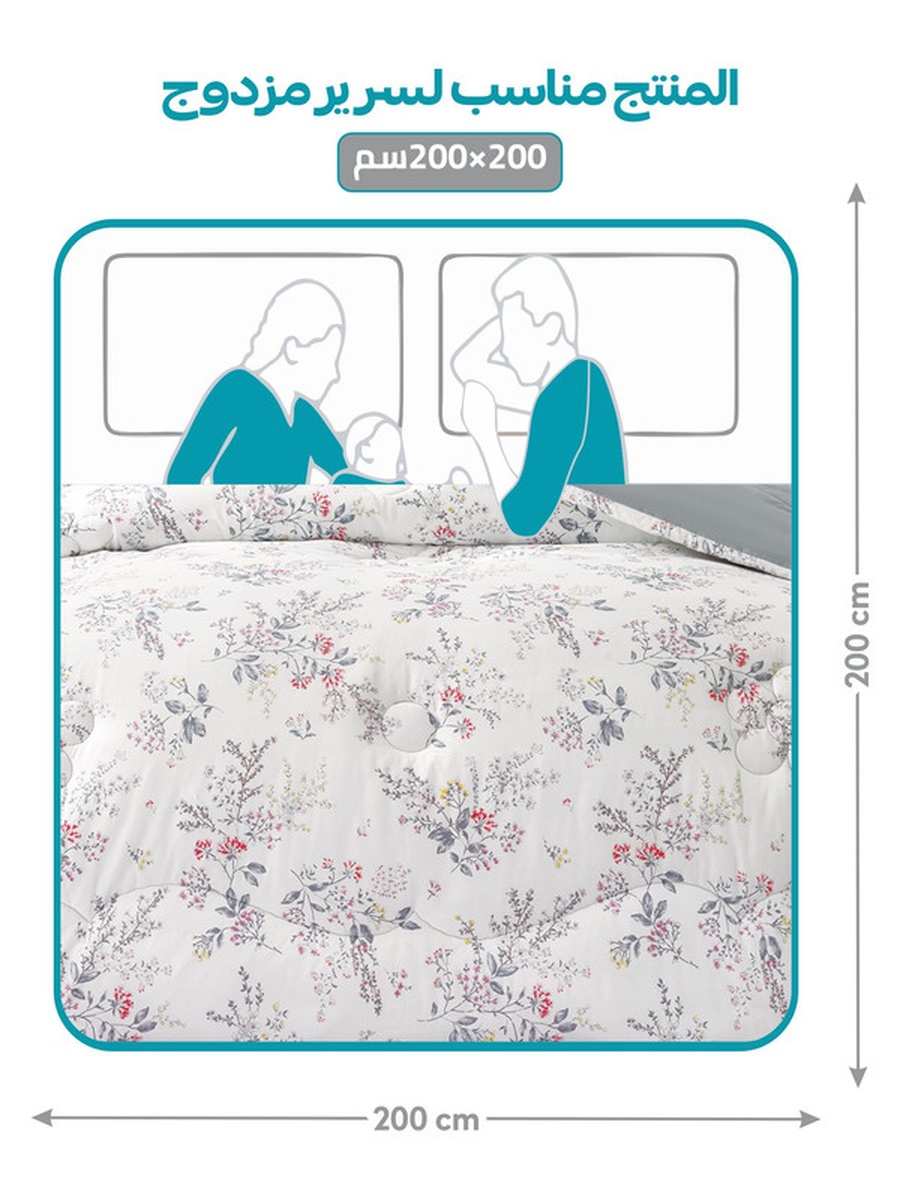6-Piece Cotton King Comforter Set 250x230cm - 350 GSM Fill, Elegant Print, Grey