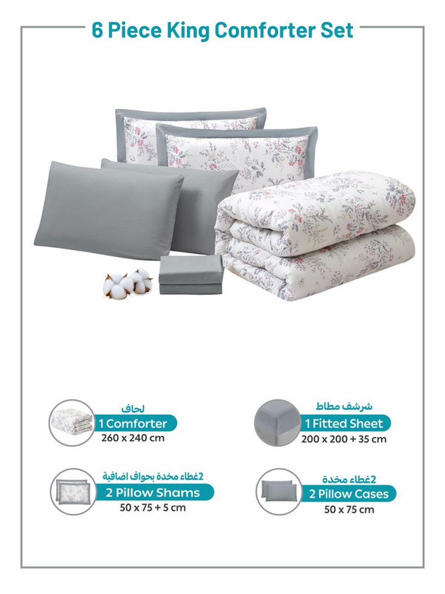 6-Piece Cotton King Comforter Set 250x230cm - 350 GSM Fill, Elegant Print, Grey