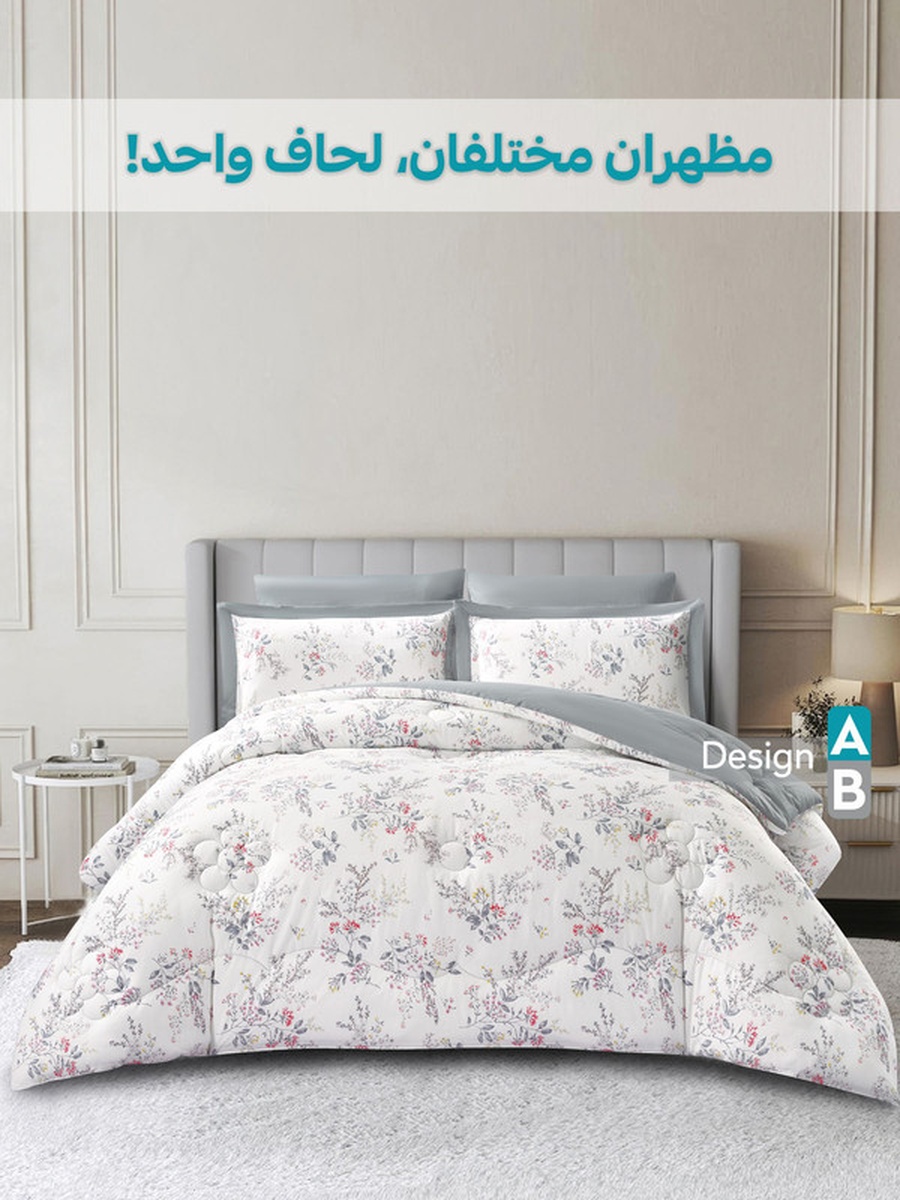 6-Piece Cotton King Comforter Set 250x230cm - 350 GSM Fill, Elegant Print, Grey