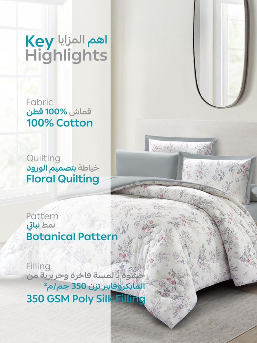 6-Piece Cotton King Comforter Set 250x230cm - 350 GSM Fill, Elegant Print, Grey