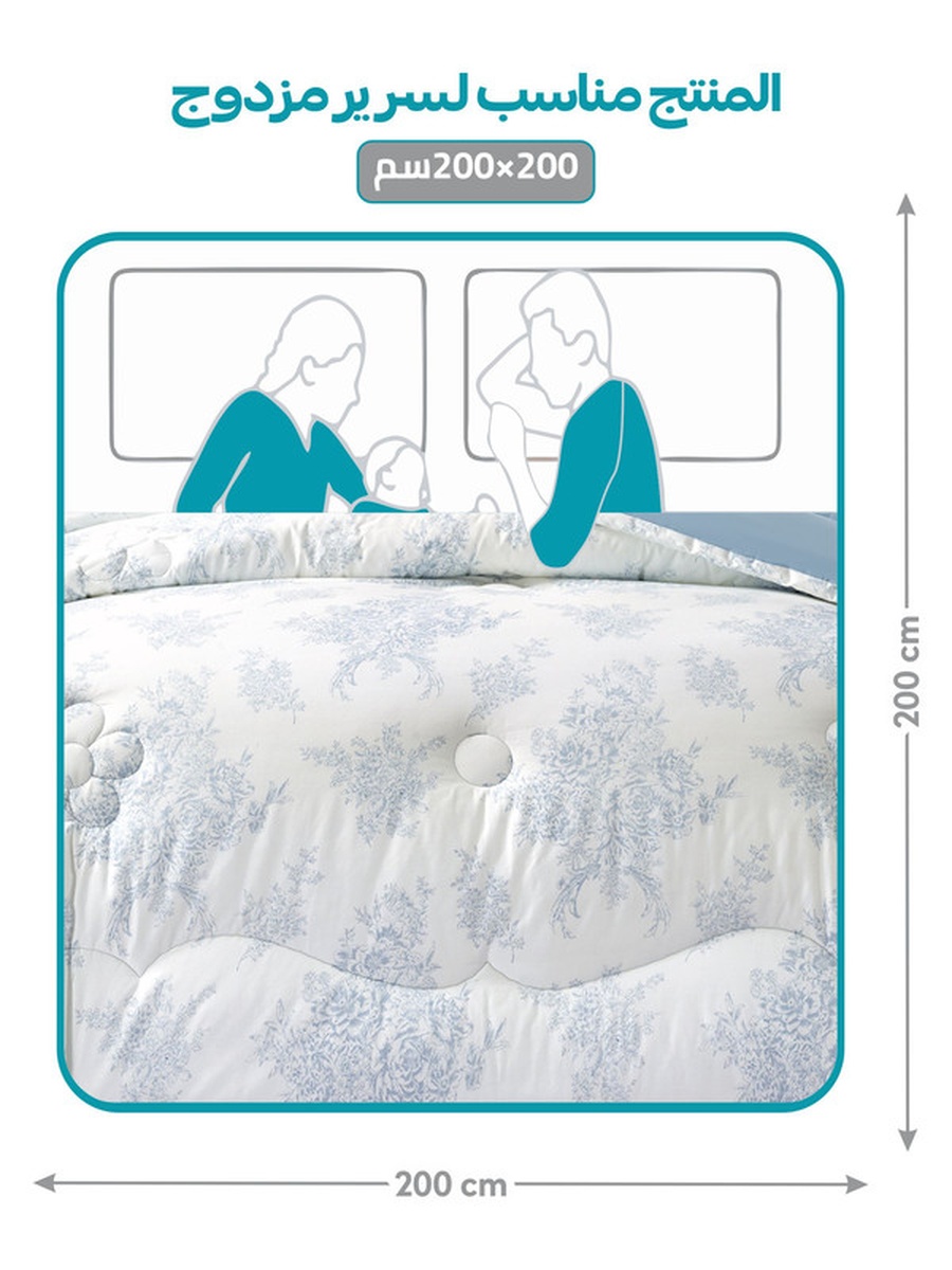 6-Piece Cotton King Comforter Set 250x230cm - 350 GSM Fill, Elegant Print, Light Blue