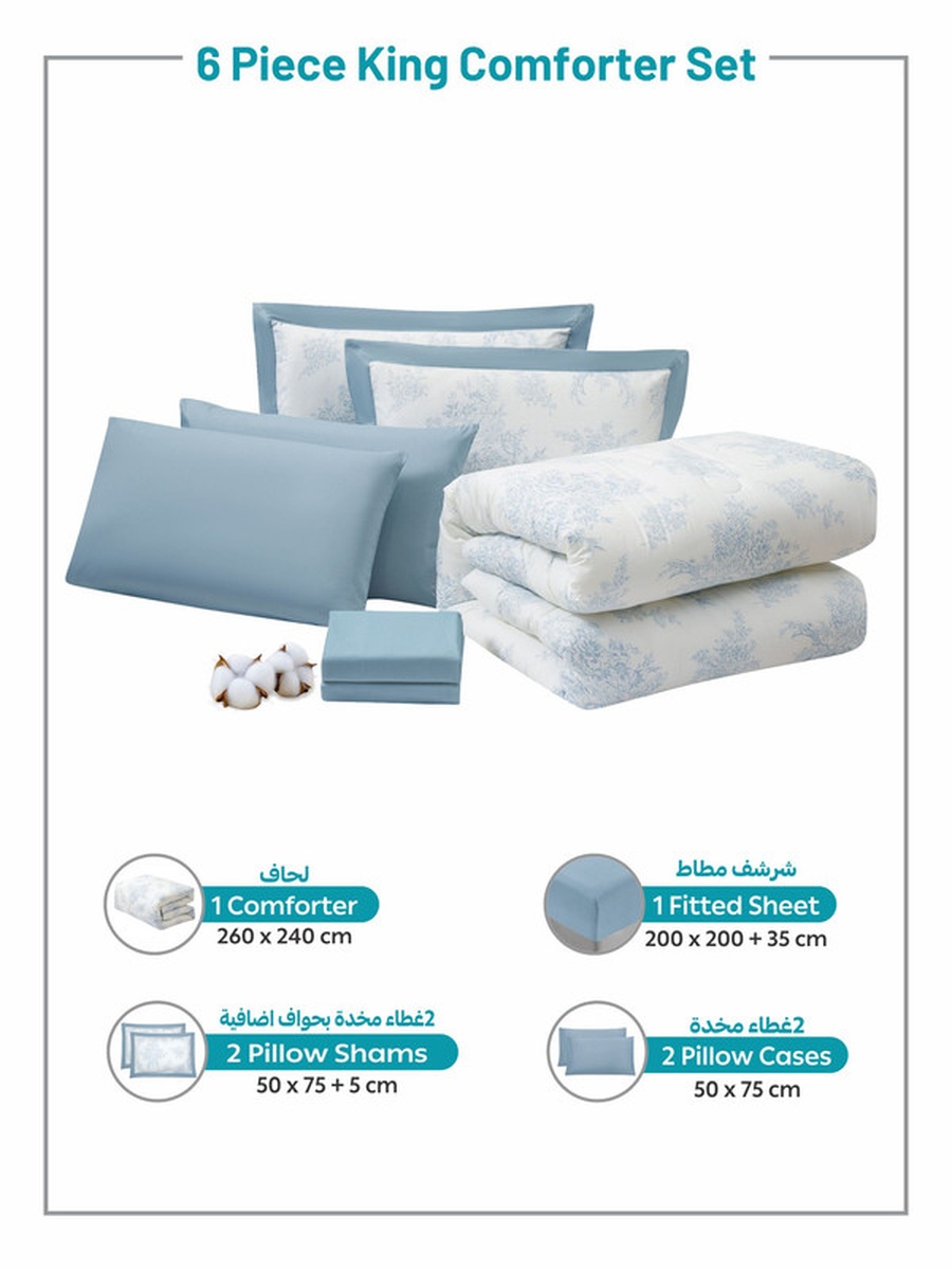 6-Piece Cotton King Comforter Set 250x230cm - 350 GSM Fill, Elegant Print, Light Blue