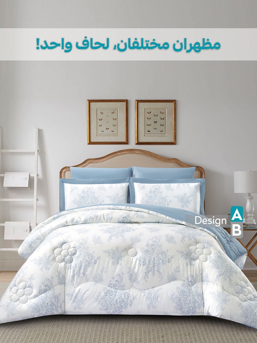 6-Piece Cotton King Comforter Set 250x230cm - 350 GSM Fill, Elegant Print, Light Blue
