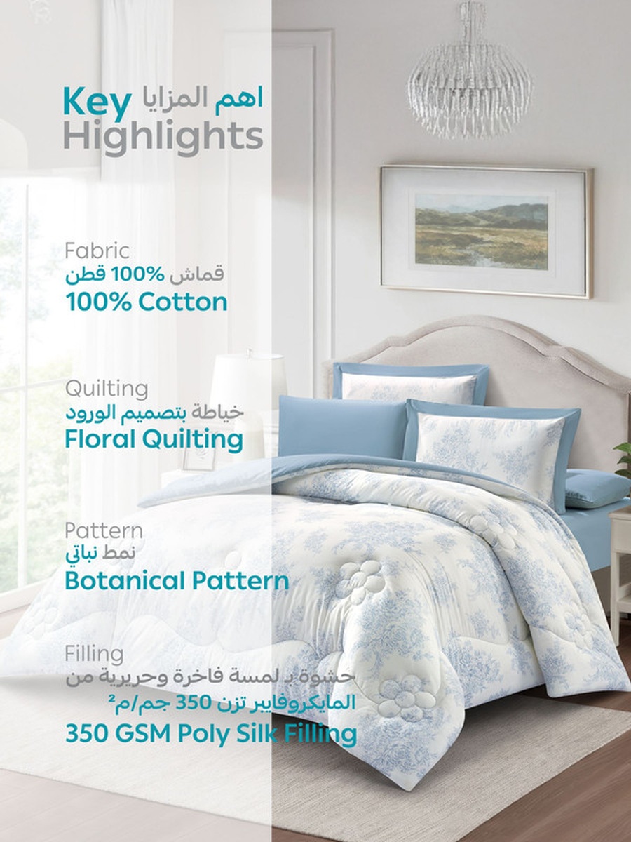 6-Piece Cotton King Comforter Set 250x230cm - 350 GSM Fill, Elegant Print, Light Blue