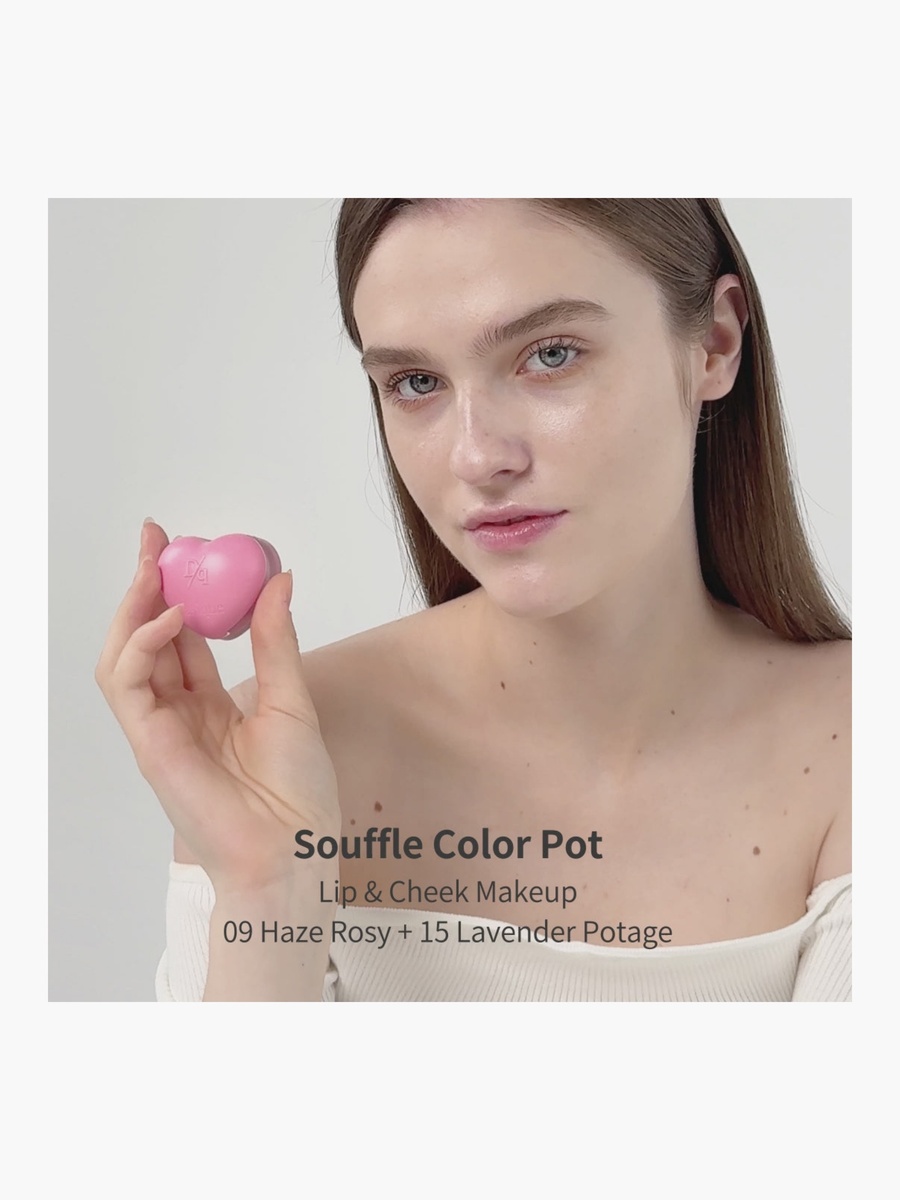 Heart Blush Lip Tint