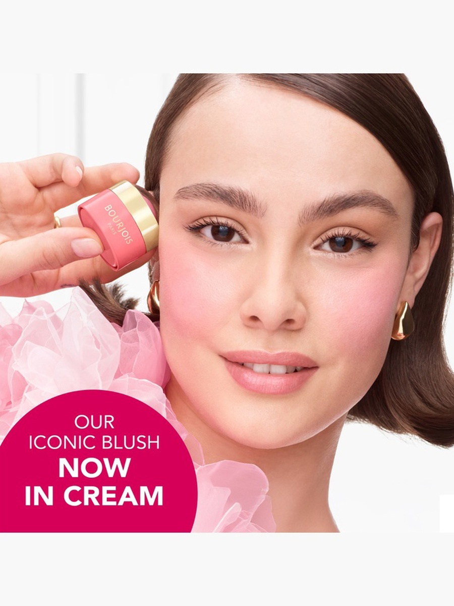 Cream Blush Little Round Pot