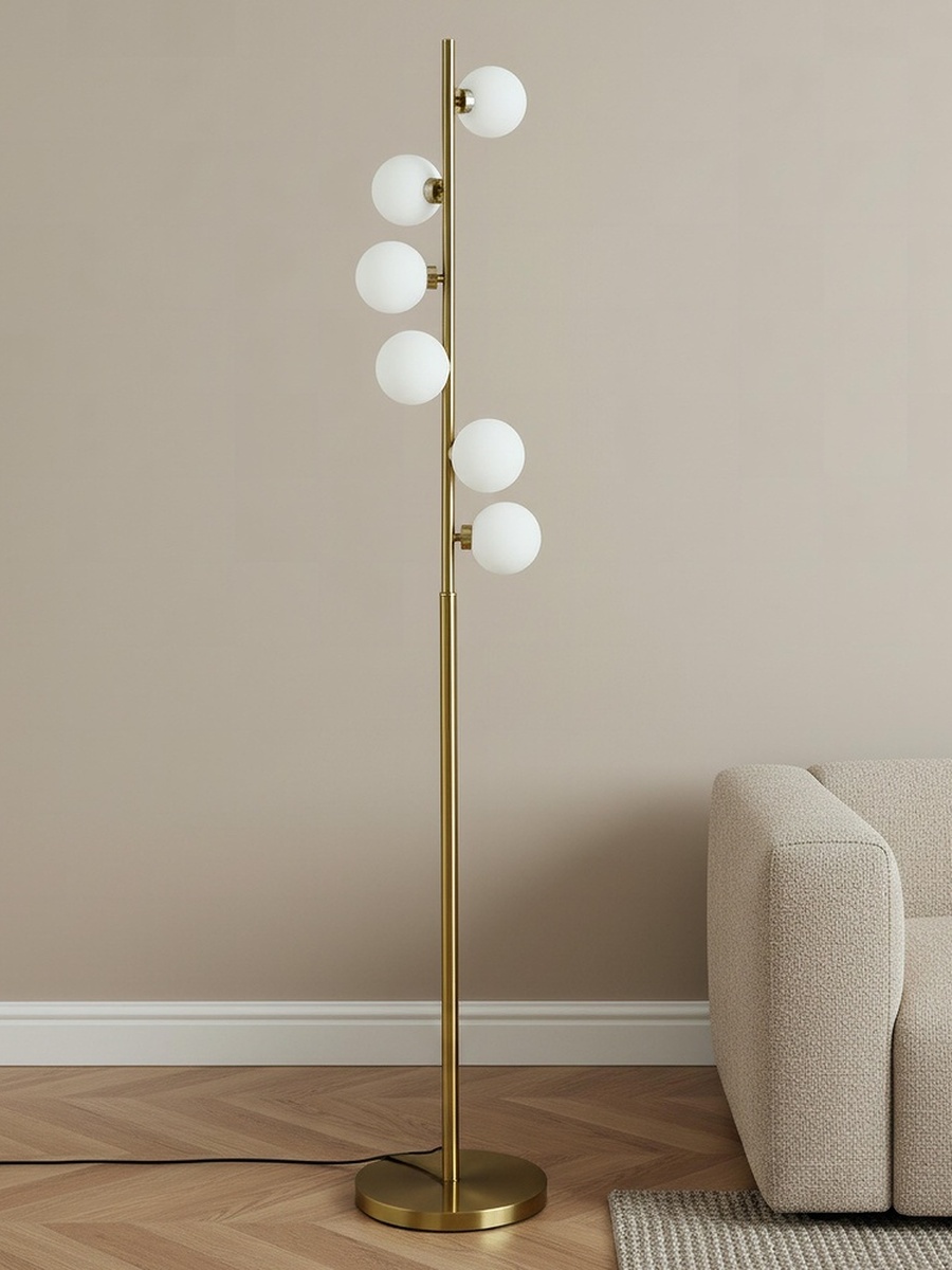 Solliet Metal Floor Lamp with 6 Glass Lights - 160 cm