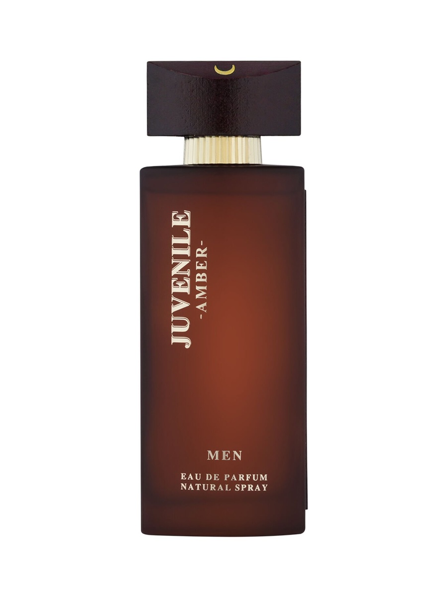 عطر أو دو بارفيوم جوفينيل عنبر 125 مل