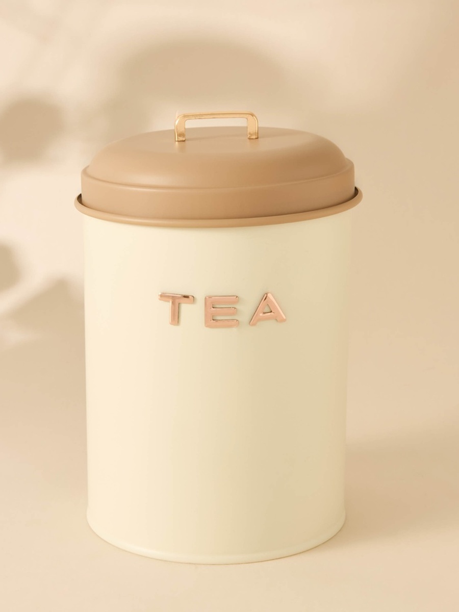 Solid Metal Canister - Set of 3