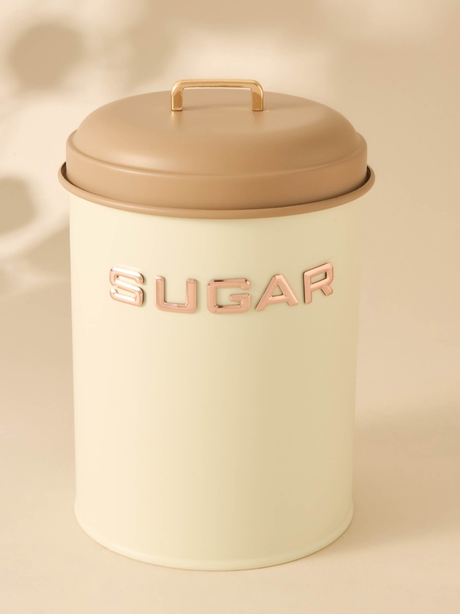 Solid Metal Canister - Set of 3