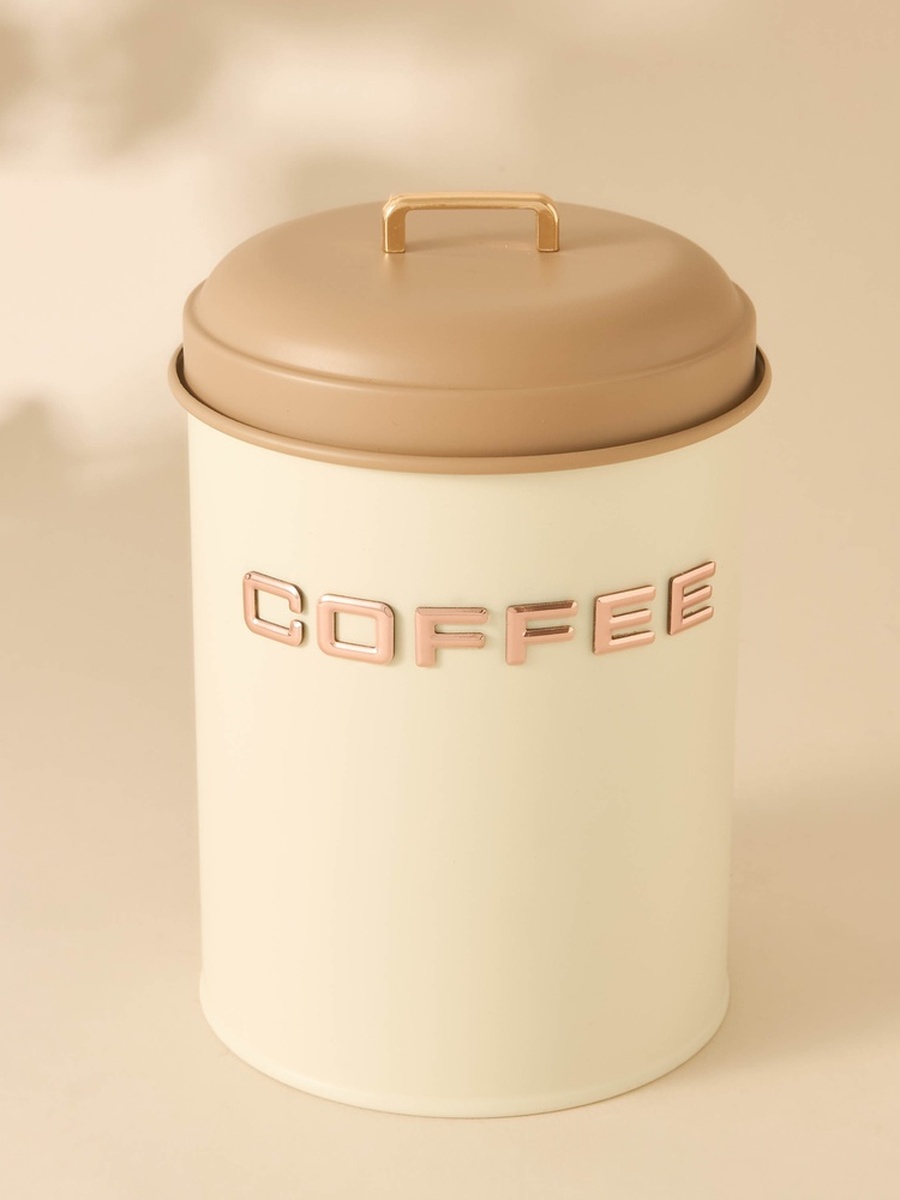 Solid Metal Canister - Set of 3