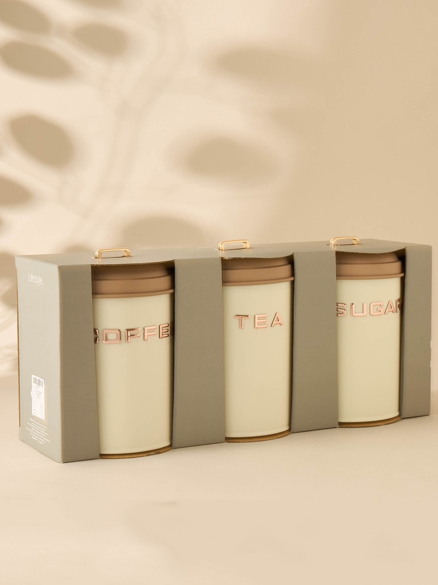 Solid Metal Canister - Set of 3