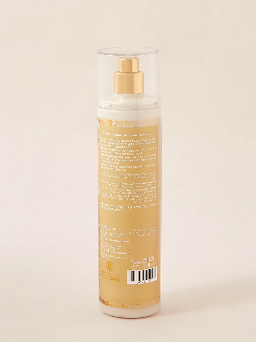 Sugar and Spice Body Mist - 250 ml