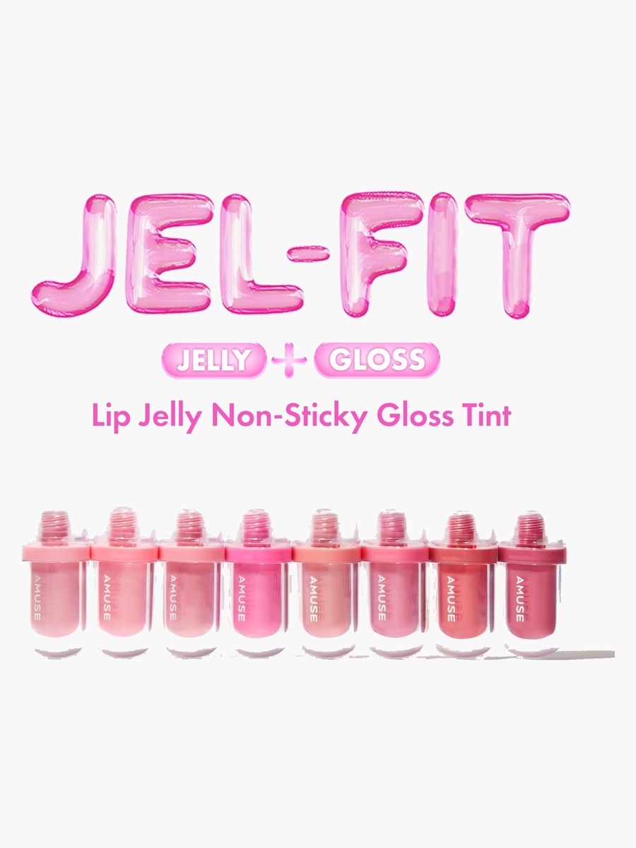 Jel-Fit Lip Tint - 08 Gorgeous Mauve