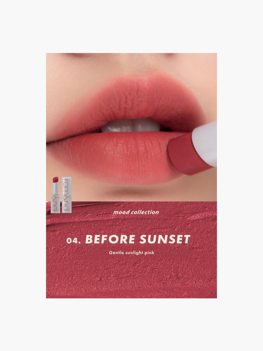 Zero Matte Lipstick - 04 Before Sunset